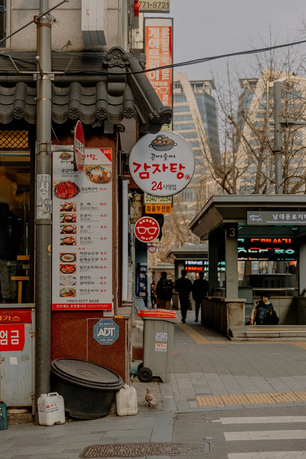 Korean street food stall with signage